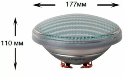 Aquaviva GAS PAR56-270 LED SMD RGB Dimmer LED-lampa